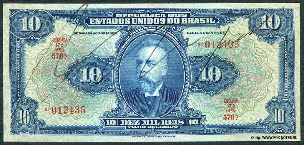 República dos Estados Unidos do Brazil (Tesouro Nacional) 10 MIL REIS VALOR RECEBIDO ESTAMPA 17A SERIE 570A