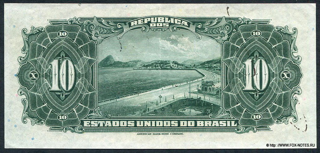 República dos Estados Unidos do Brazil (Tesouro Nacional) 10 MIL REIS VALOR RECEBIDO ESTAMPA 17A SERIE 570A