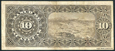 Banco de Zacatecas, Sociedad Anónima. 10 pesos
