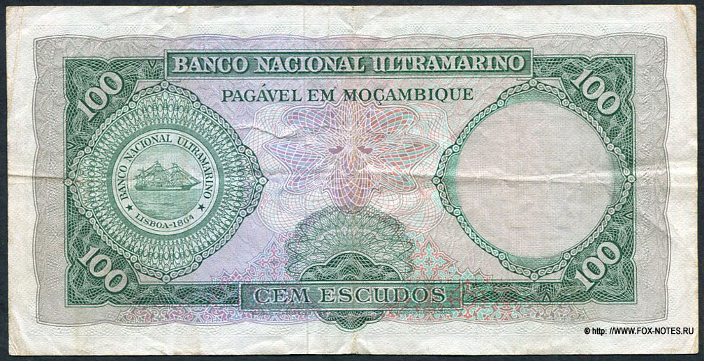 Португальская Восточная Африка. Banco Nacional Ultramarino. 100 эскудо — 27 DE MARÇO DE 1961. В/з герб. Sign. O ADMINISTRADOR - Abel Beja Corte Real, O GOVERNADOR - Francisco José Vieira Machado.