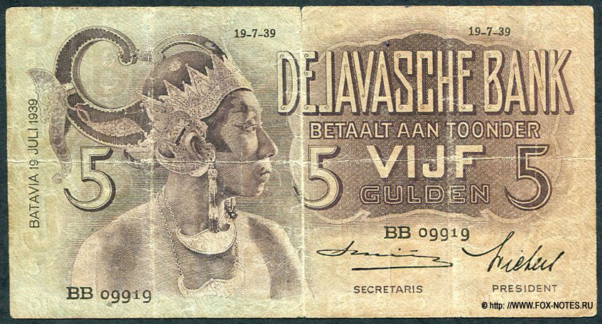 Нидерландская Ост-Индия. Javasche Bank. 5 гульденов 1939 "Javanese Dancers"