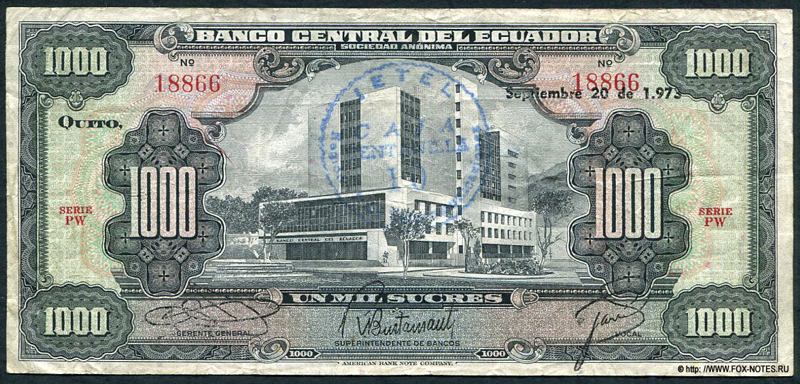 Эквадор 1000 сукре 1973
