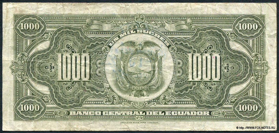 Эквадор 1000 сукре 1973