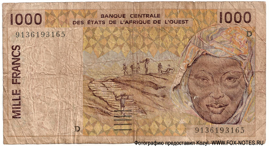 Banque Centrale des Etats de l'Afrique de l'Quest 1000 francs D 1991