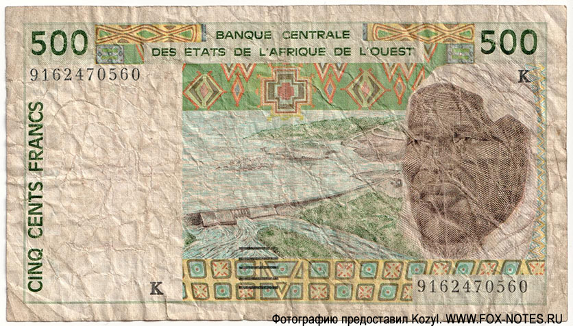 Banque Centrale des Etats de l'Afrique de l'Quest 500 francs K 1991