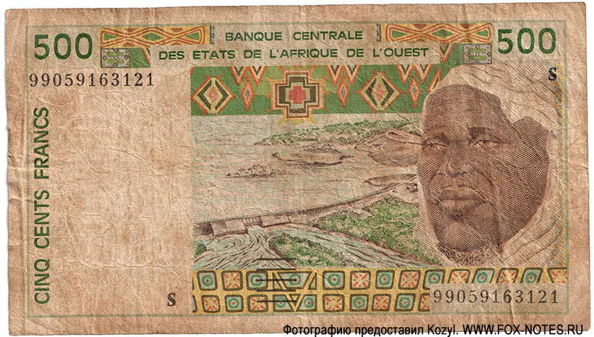 Banque Centrale des Etats de l'Afrique de l'Quest 500 francs S 1999
