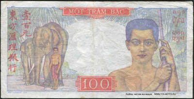 100   ND(1949). 2     ..