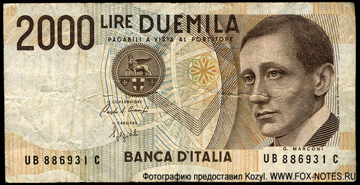 Италия 2000 лир 1990