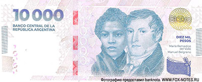 Banco Central de la República Argentina Billetes de la República Argentina 10000 Pesos 2024