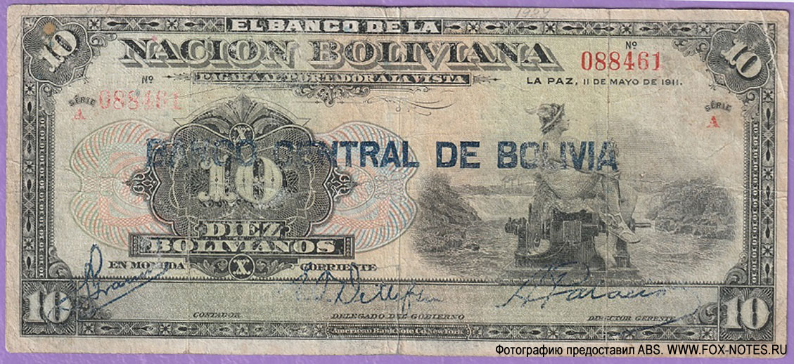 Боливия. Banco Central de Bolivia. 10 боливиано 1929