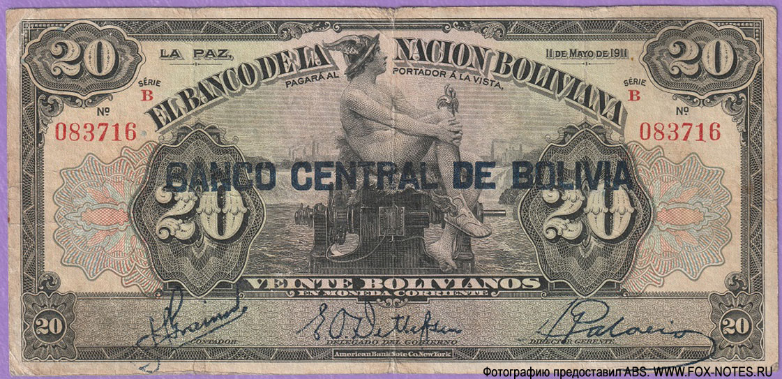 Боливия. Banco Central de Bolivia. 20 боливиано 1929