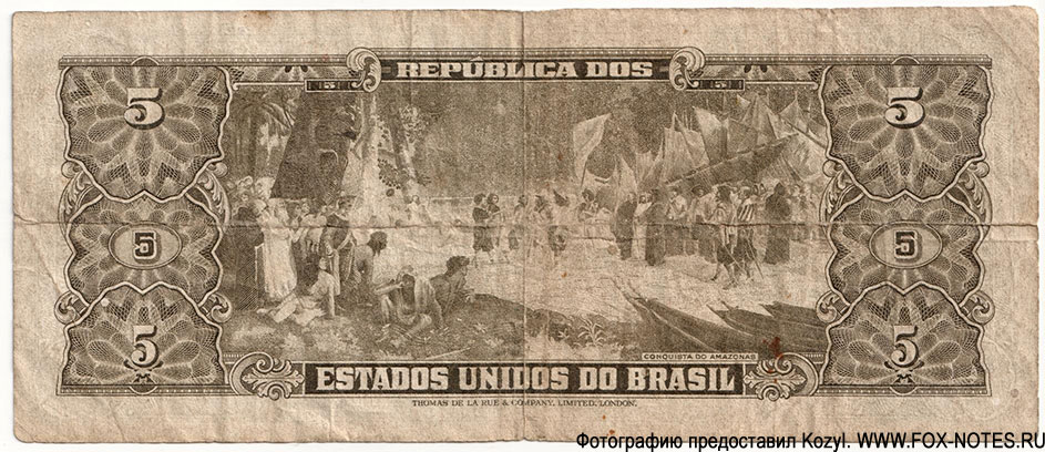 5  ND(1958) Sign.6 (Claudionor S. Lemos / Lucas Lopes) Series 1801-2050