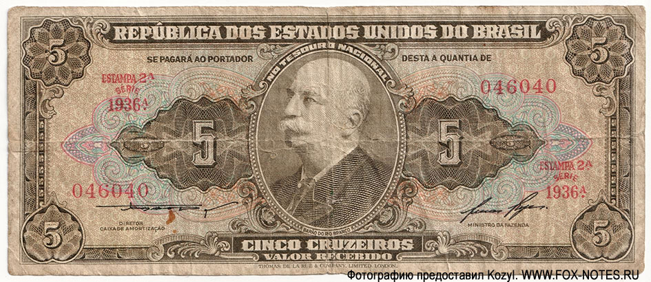 5  ND(1958) Sign.6 (Claudionor S. Lemos / Lucas Lopes) Series 1801-2050