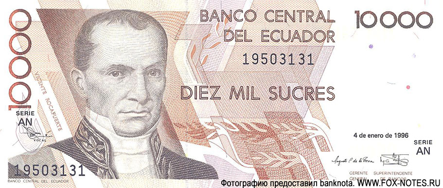Banco Central del Equador 10000 sucres 1996