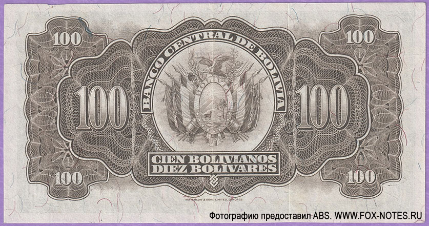Боливия 100 боливиано 1928