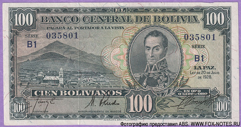 Боливия 100 боливиано 1928