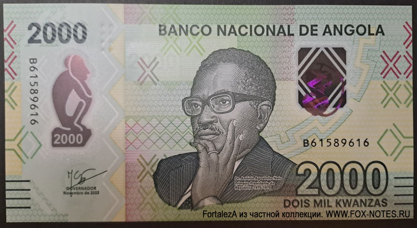  2000  2023