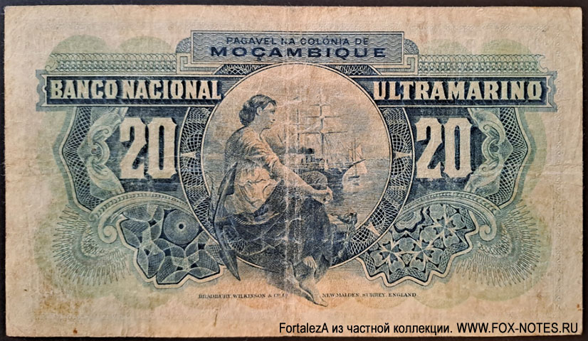   20  1937