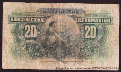   20  1945
