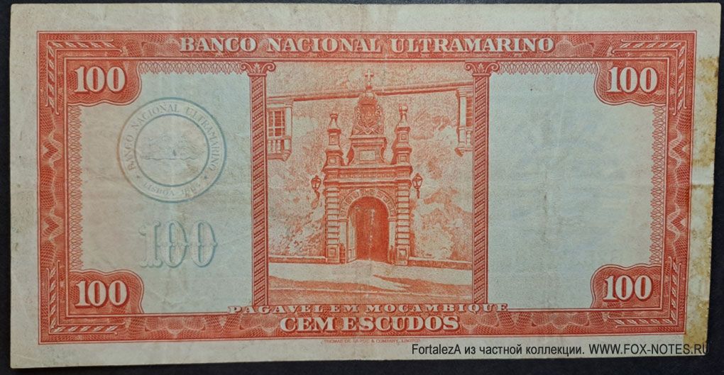 Banco Nacional Ultramarino. 100 escudos  24 DE JULHO DE 1958. O ADMINISTRADOR - Artur Meneses Correia de Sá, O GOVERNADOR - Francisco José Vieira Machado. 