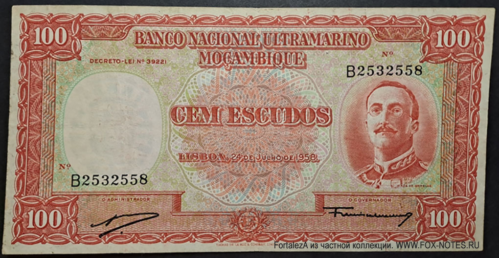 Banco Nacional Ultramarino. 100 escudos  24 DE JULHO DE 1958. O ADMINISTRADOR - Artur Meneses Correia de Sá, O GOVERNADOR - Francisco José Vieira Machado. 