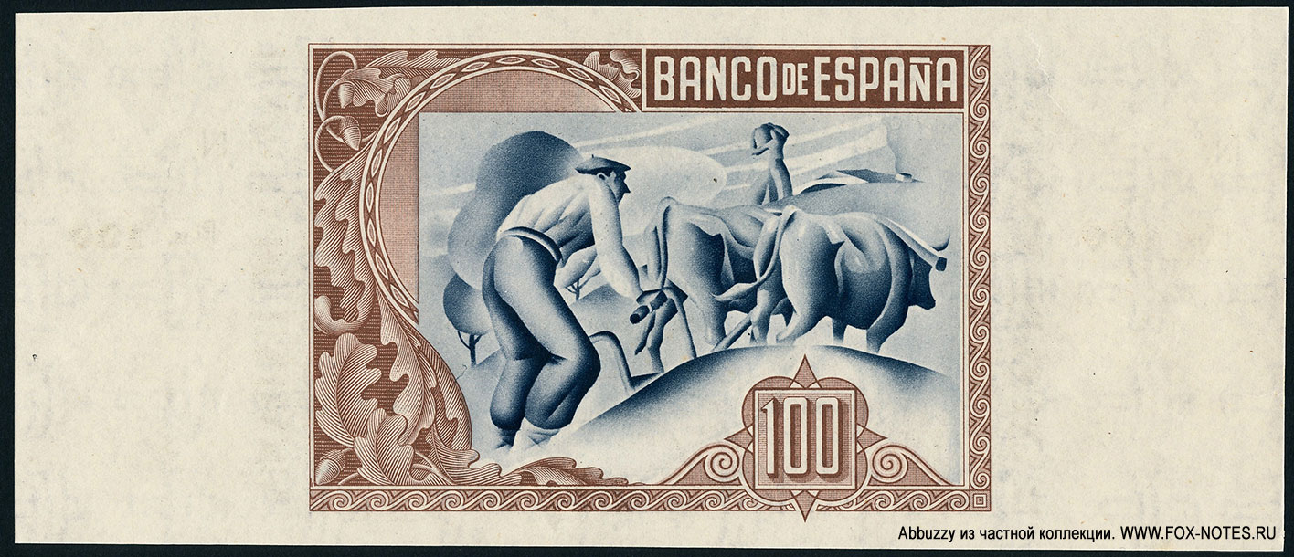 Banco de Espana, Bilbao 100 pesetas 1937