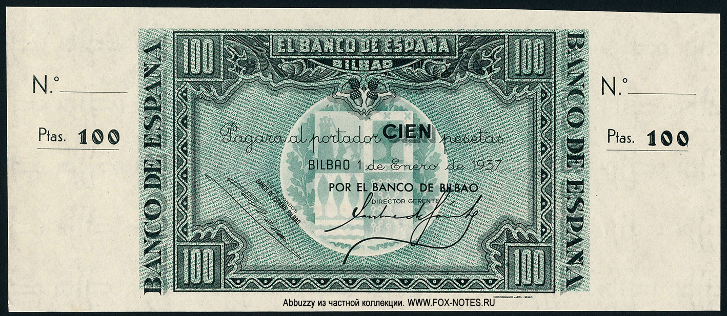 Banco de Espana, Bilbao 100 pesetas 1937