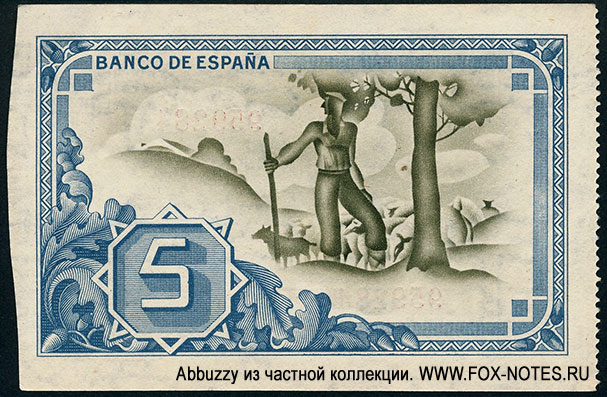 Banco de Espana, Bilbao 5 pesetas 1937