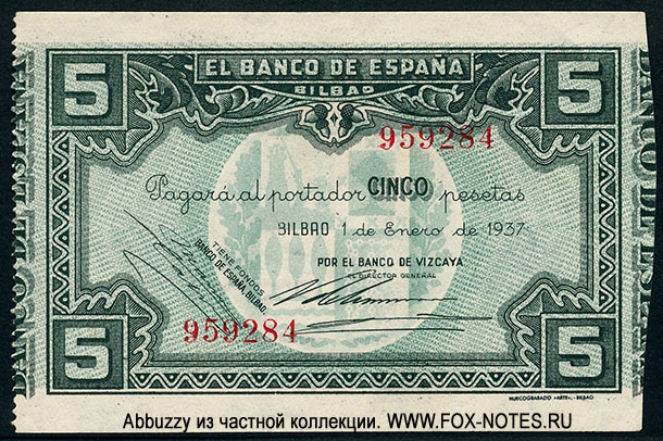 Banco de Espana, Bilbao 5 pesetas 1937