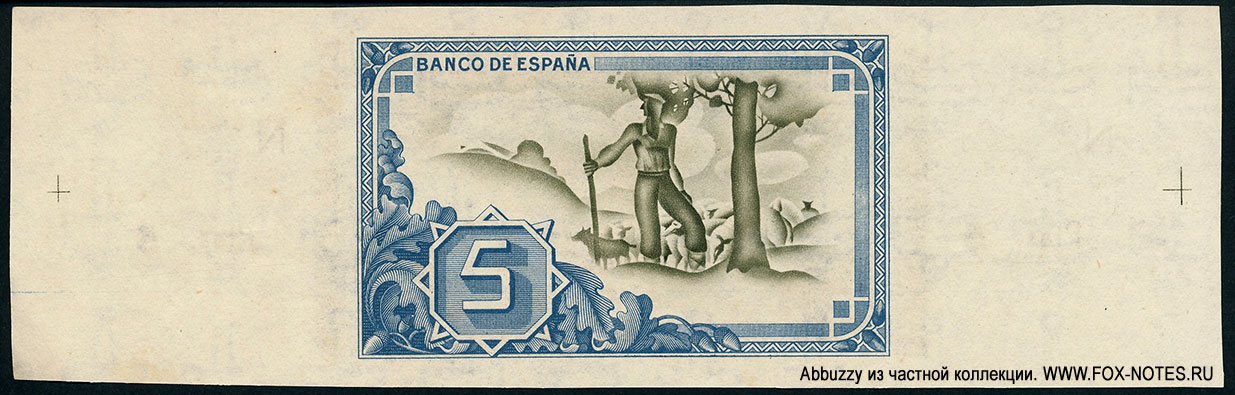 Banco de Espana, Bilbao 5 pesetas 1937