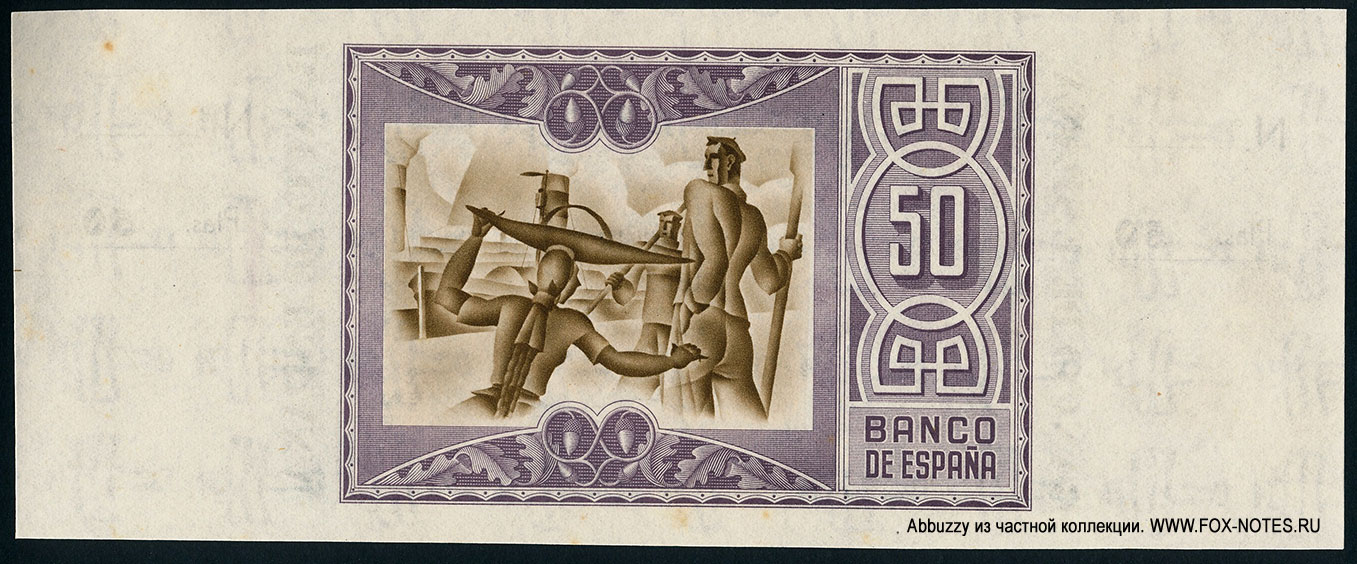 Banco de Espana, Bilbao 50 pesetas 1937