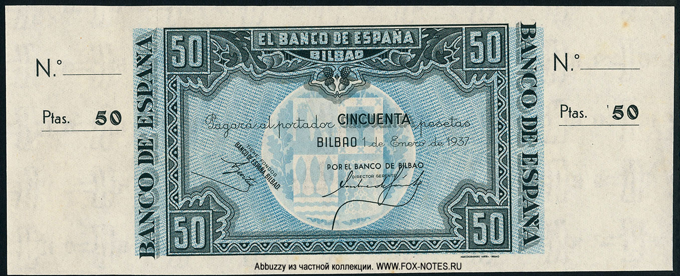 Banco de Espana, Bilbao 50 pesetas 1937