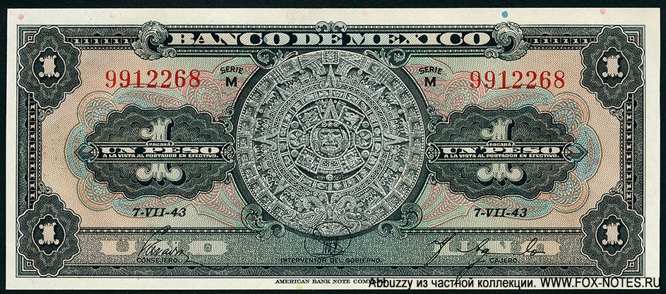 Banco de México 1 peso 1943. SERIE M.