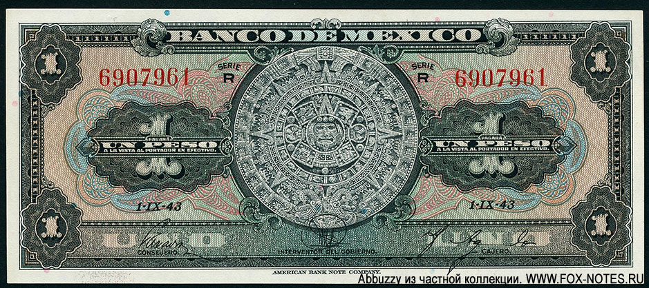 Banco de México 1 peso 1943. SERIE R.