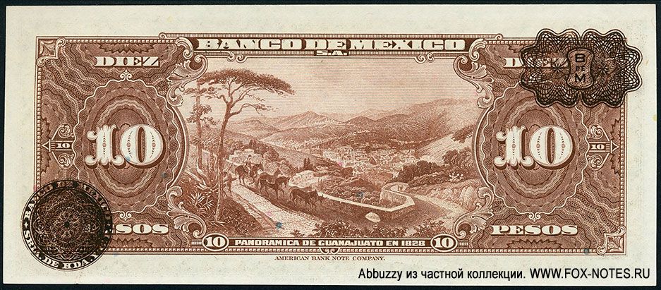 Banco de México 10 pesos 7 ABRIL 1945. SERIE Q.