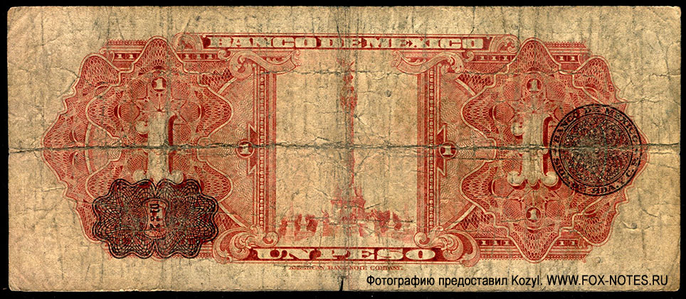 Мексиканские Соединённые Штаты. Banco de México. 1 песо — 12-V-(19)48. SERIE AC. Серия H.
