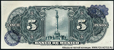 Banco de México 5 pesos 1959. SERIE BV