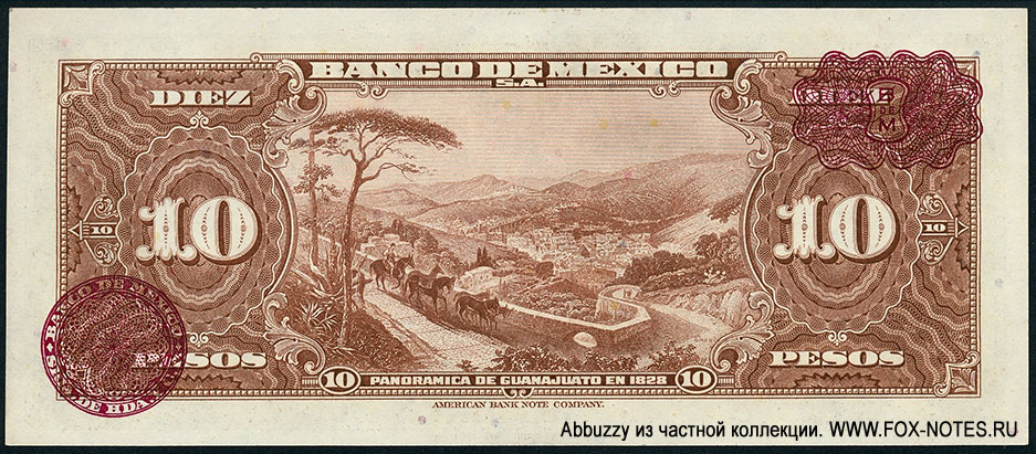 Billete Banco de México 10 pesos 3 DE DICIEMBRE DE 1951. DJ.