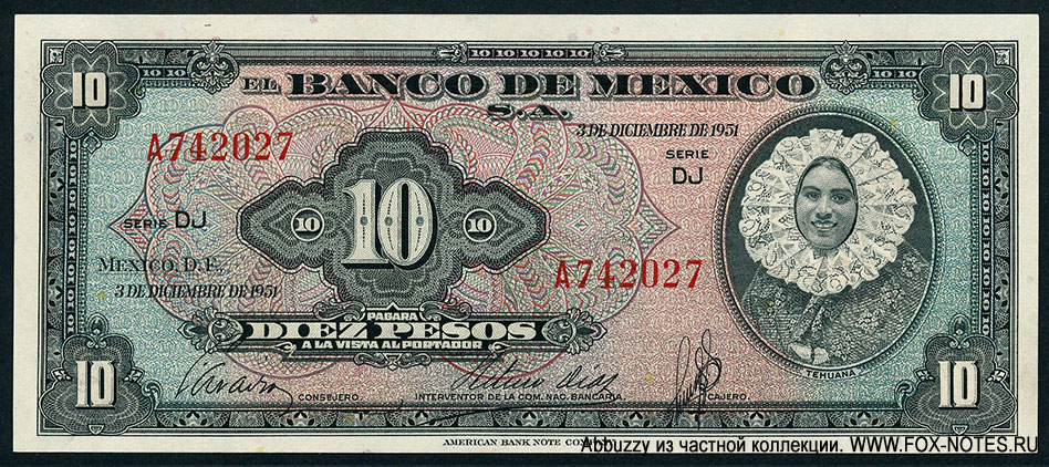 Billete Banco de México 10 pesos 3 DE DICIEMBRE DE 1951. DJ.