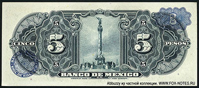 Banco de México 5 pesos 19 DE ENERO DE 1953. SERIE DL.