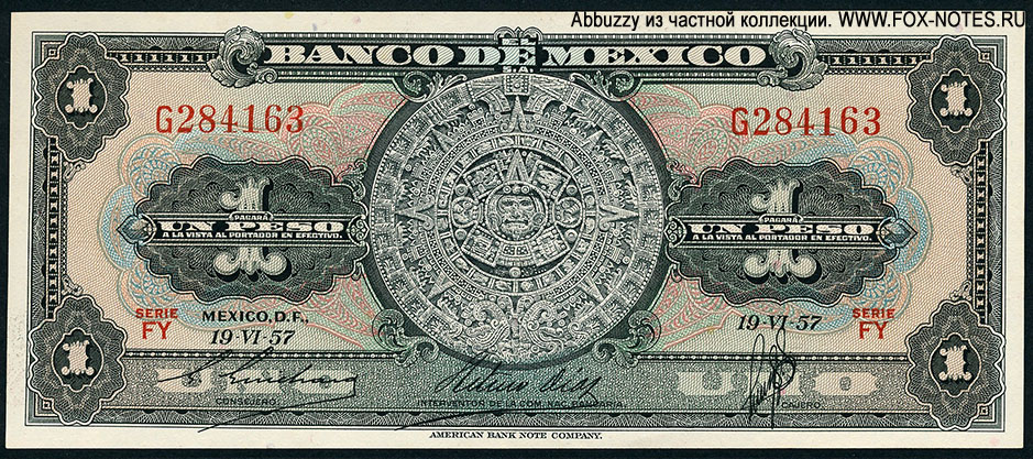 Banco de México 1 peso 1957. SERIE FY