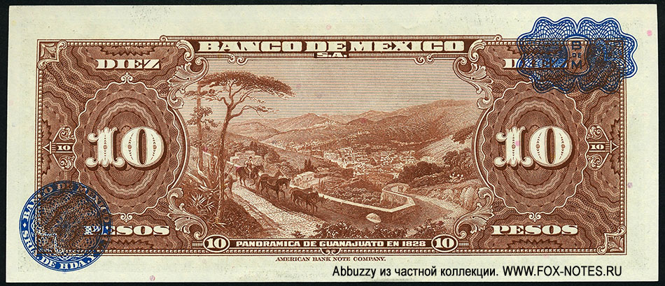 Banco de México 10 Pesos 24 DE JULIO DE 1957. SERIE CQ.