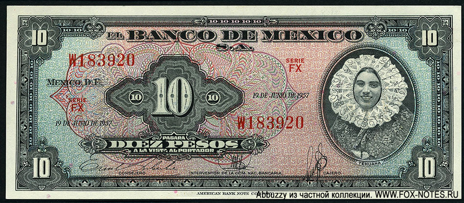 Banco de México 10 Pesos 24 DE JULIO DE 1957. SERIE CQ.