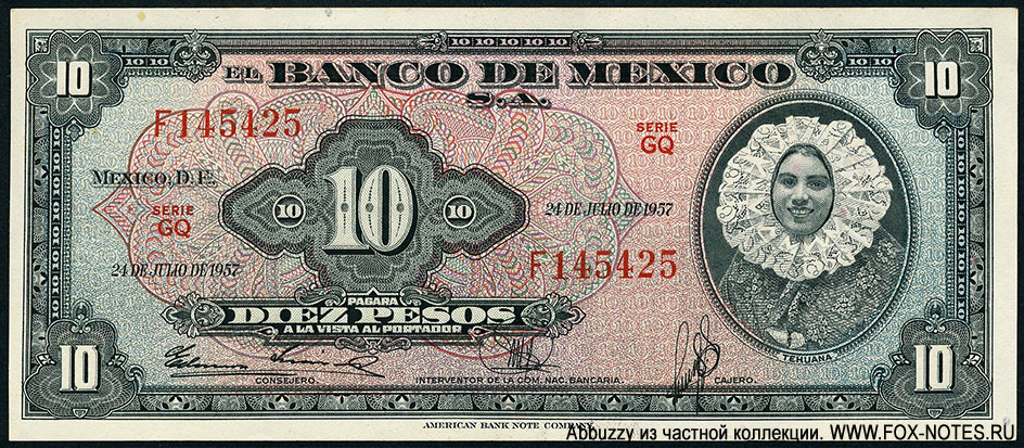 Banco de México 10 Pesos 19 DE JUNIO DE 1957. SERIE FX.