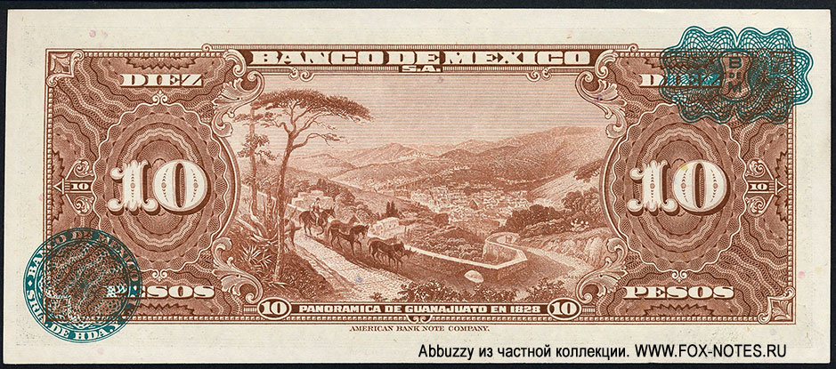 Banco de México 10 Pesos 18 DE MARZO DE 1959. SERIE HT.