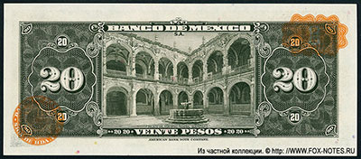 Banco de México. Billete Banco de México 20 pesos 1959.