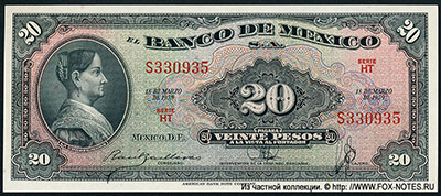 Banco de México. Billete Banco de México 20 pesos 1959.