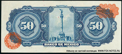 Billete Banco de México 50 pesos 18 DE MARZO DE 1959. SERIE IN.