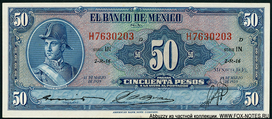 Billete Banco de México 50 pesos 18 DE MARZO DE 1959. SERIE IN.