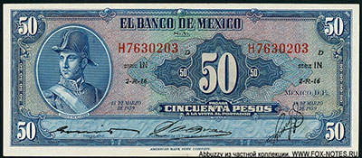 Billete Banco de México 50 pesos 18 DE MARZO DE 1959. SERIE IN.